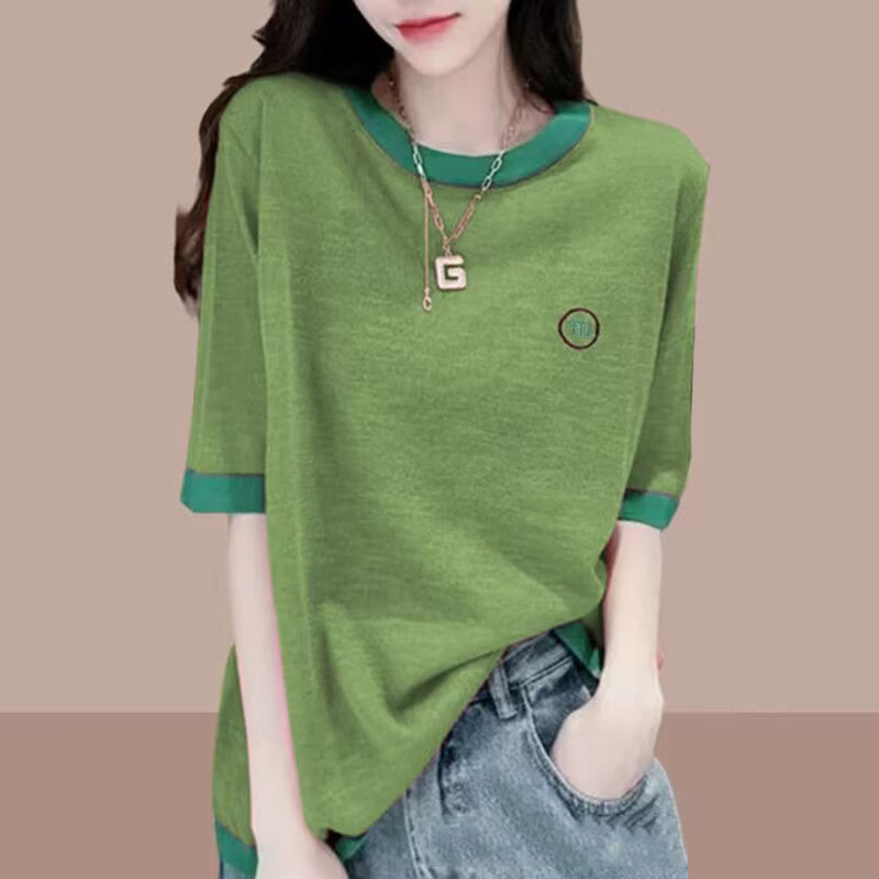 Women's Relaxed Fit Contrast Neck Tee