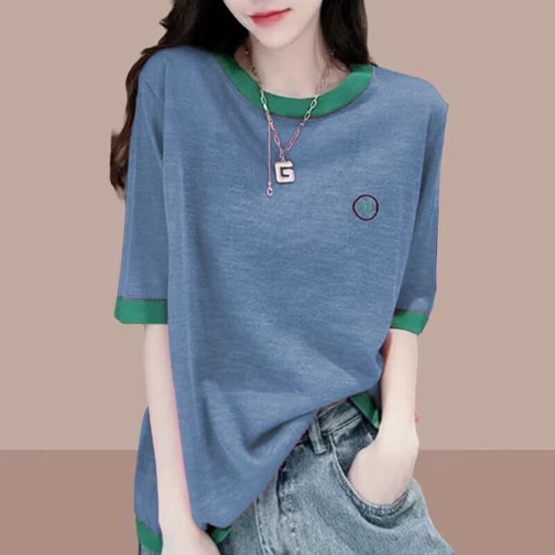 Women's Relaxed Fit Contrast Neck Tee
