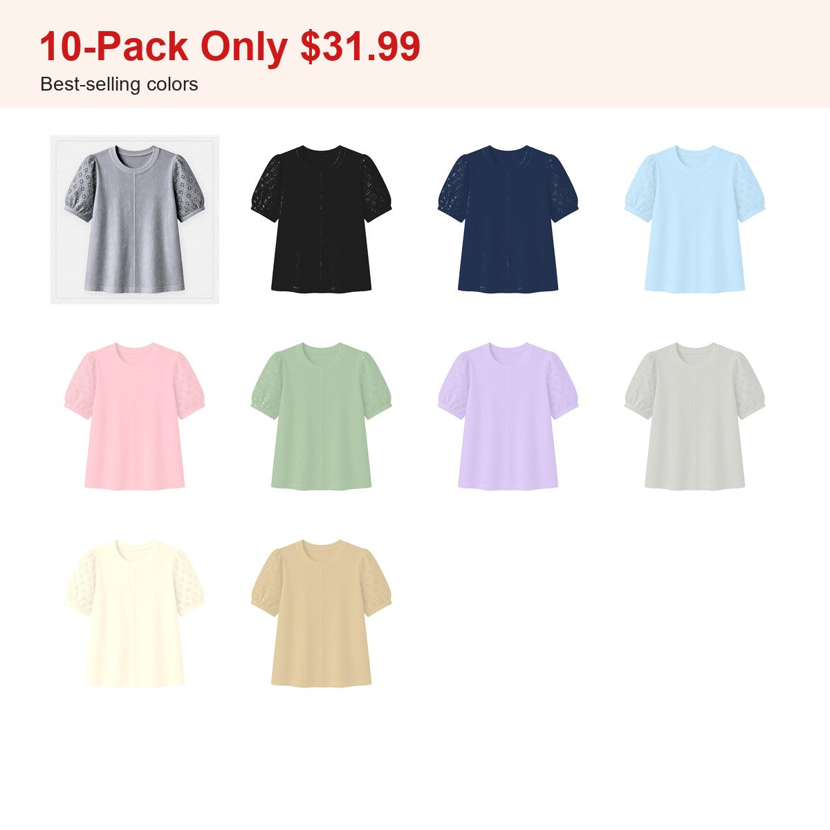 CLEARANCE SALE - Women's 95% Cotton Eyelet Sleeve Tee - 14 Colors & Bundle Deals