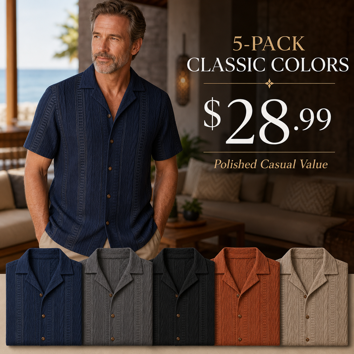 Men's Textured Short Sleeve Button-Up Shirt